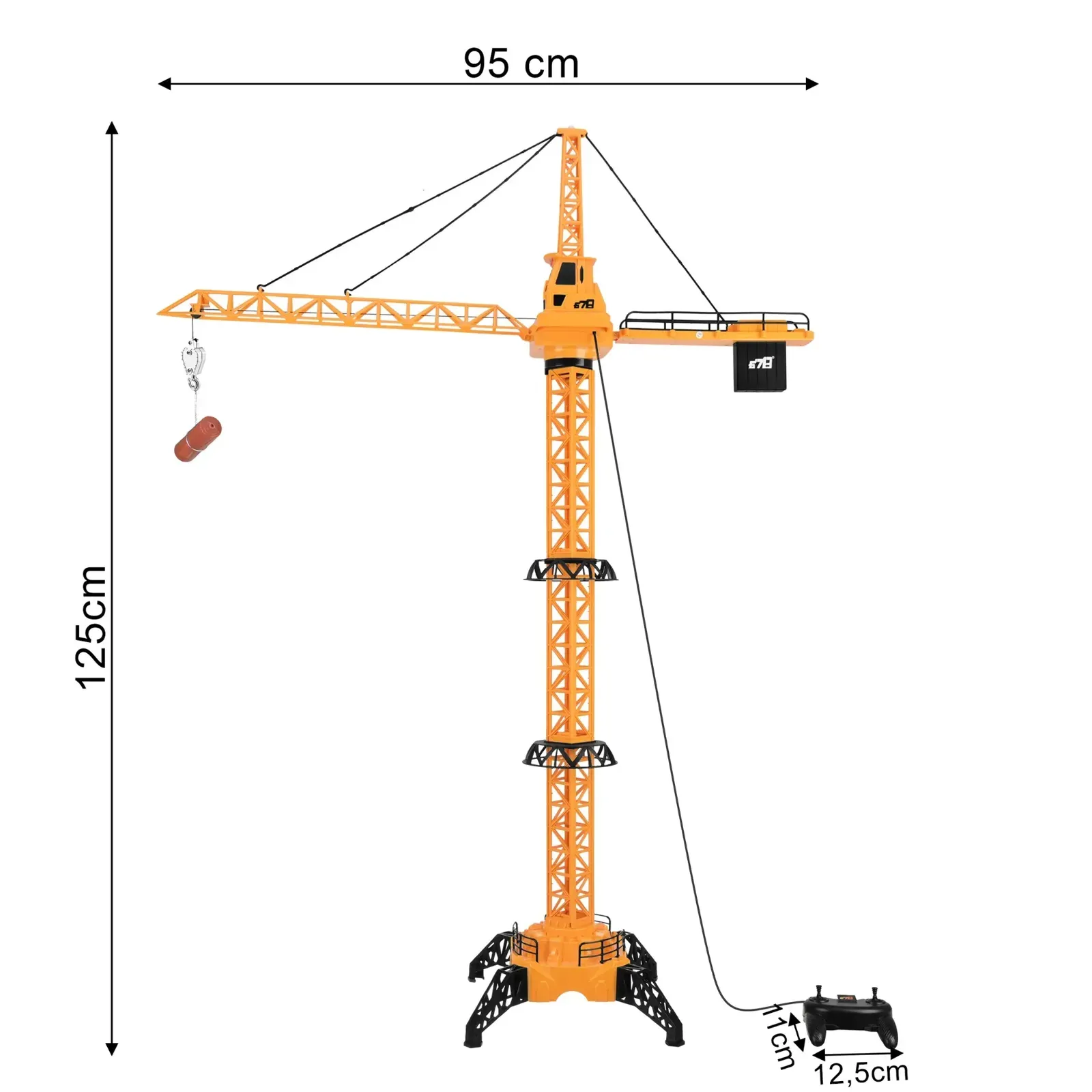 Macara pentru copii cu telecomandă cu fir și cârlig mobil, 3 înălțimi reglabile